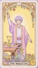 魔術師